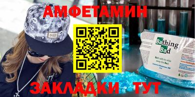 MDMA Апрелевка