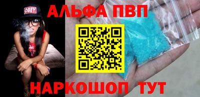 MDMA Апрелевка