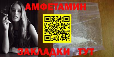 гидра Гусиноозёрск