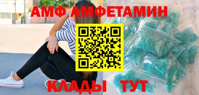 мефедрон мука Гусев