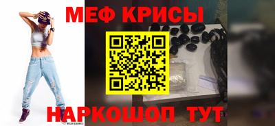 гидра Гусиноозёрск