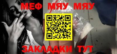 экстази Апшеронск