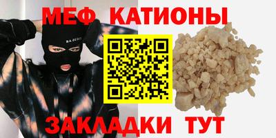 гидра Гусиноозёрск