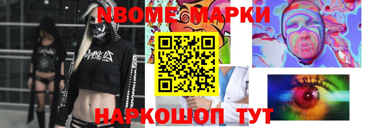 LSD-25 экстази ecstasy  Лсд 25 экстази кислота  Вход с VPN  Серпухов 