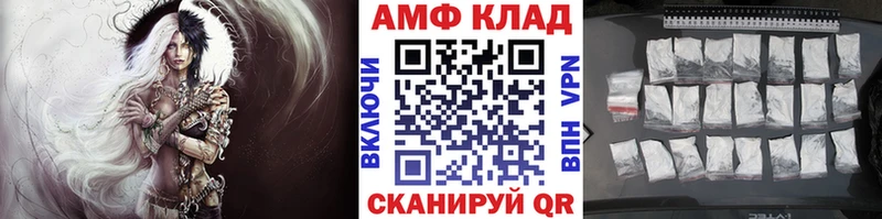цены   Серпухов  Метамфетамин Декстрометамфетамин 99.9% 