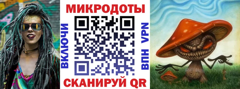Галлюциногенные грибы GOLDEN TEACHER Серпухов