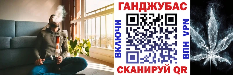 как найти закладки  Серпухов  Конопля AK-47 