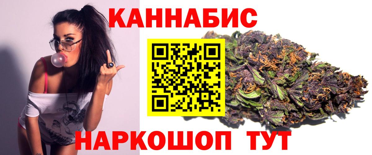 МЕФ Серпухов